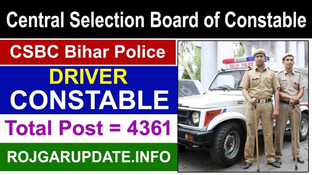 CSBC Constable Driver Recruitment 2025